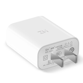 ZMI 紫米 18W 快速充电器 白色 图3