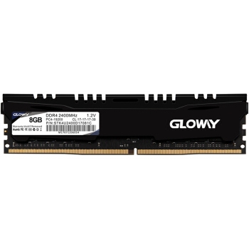 21日0点： GLOWAY 光威 悍将系列 DDR4 2400MHz 台式机内存 8GB 图1