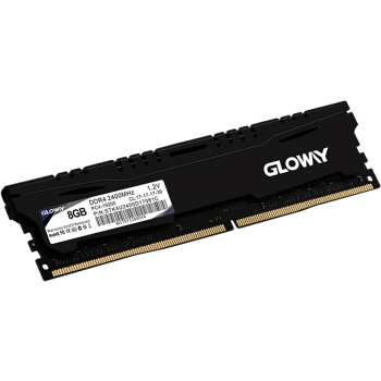 21日0点： GLOWAY 光威 悍将系列 DDR4 2400MHz 台式机内存 8GB 图2