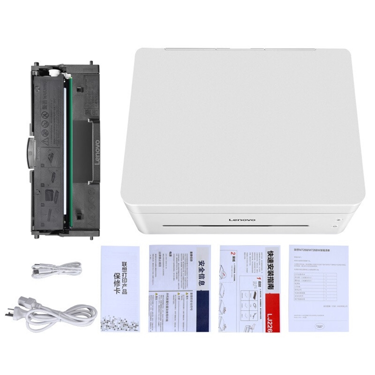 21日0点： Lenovo 联想 小新系列 M7268W 黑白激光一体机 图3