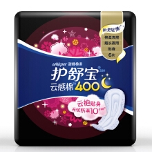 whisper 护舒宝 甜睡棉柔超长夜用卫生巾 400mm*6片 *12件 图3
