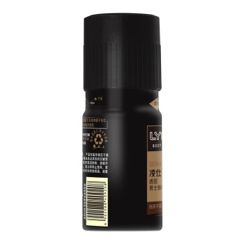 京东PLUS会员： LYNX 凌仕 魅动男士香氛 诱因(古龙香）150ml *3件 图5