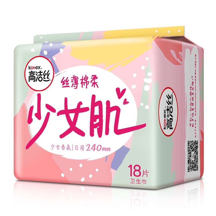 kotex 高洁丝 绵柔丝薄日用卫生巾 少女肌240mm 18片 *8件 图1