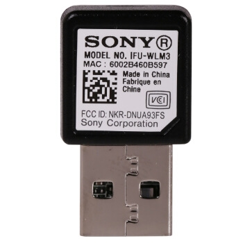 SONY 索尼 IFU-WLM3 无线投影模块 图2