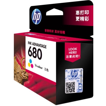 HP 惠普 F6V26AA 680 彩色墨盒 图3
