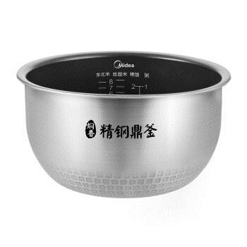 Midea 美的 MB-HS4073 电饭煲 图6