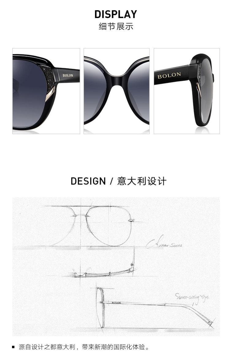 暴龙 镶施华洛世奇璀璨晶钻 女蝶形框偏光太阳镜 不挑脸型 图11