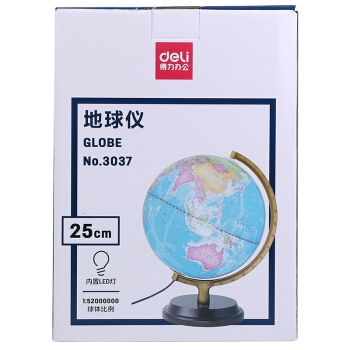 deli 得力 3037 Φ25cm木座金属架发光地球仪 图2