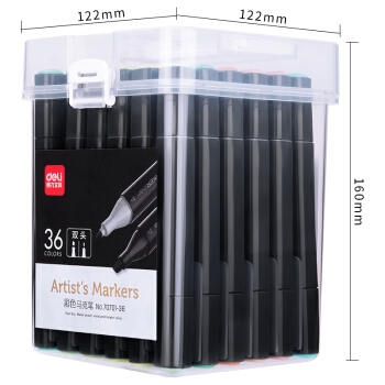 凑单品： deli 得力 70701-36 方杆双头酒精油性专业马克笔套装 36色 图3