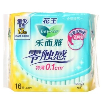 laurier 乐而雅 零触感特薄迷你日用卫生巾 17cm*16片 *13件 图1