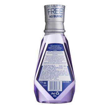 23日8点： Oral-B 欧乐-B 牙龈专护漱口水 500ml 三瓶装 *3件 图3