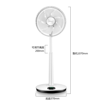 KONKA 康佳 KF-DC02 变频 落地扇 图3