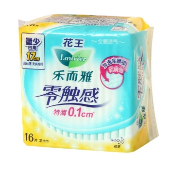 laurier 乐而雅 零触感特薄迷你日用卫生巾 17cm*16片 *13件 图3