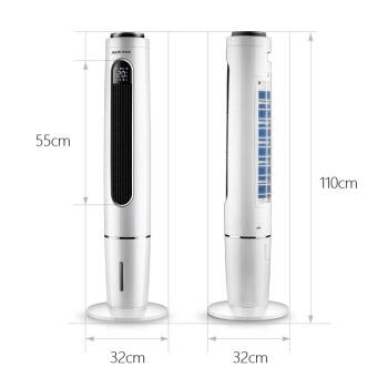 历史低价： AUX 奥克斯 FT-TS45CR 空调扇 图3