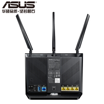 ASUS 华硕 RT-AC68U AC1900M 双频千兆 无线路由器 图2