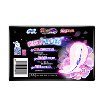Sofy 苏菲 超熟睡 棉柔表层夜用卫生巾 350mm*8片 *15件 图5