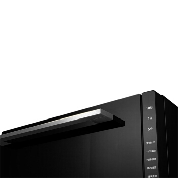 Midea 美的 X5-L253E 微蒸烤一体机 图4