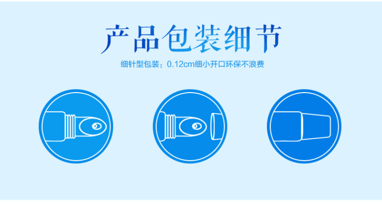 三甲医院同款 康比莱 医用祛疤膏 图7