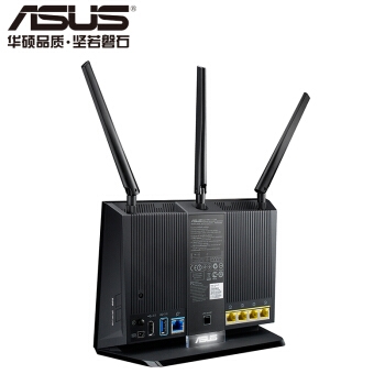 ASUS 华硕 RT-AC68U AC1900M 双频千兆 无线路由器 图1