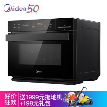 Midea 美的 X6-348E 微蒸烤一体机 图4