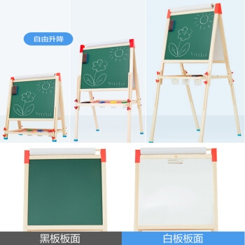 MUMA 木马智慧 双面支架画板 108*46cm 基础款 *2件 图5