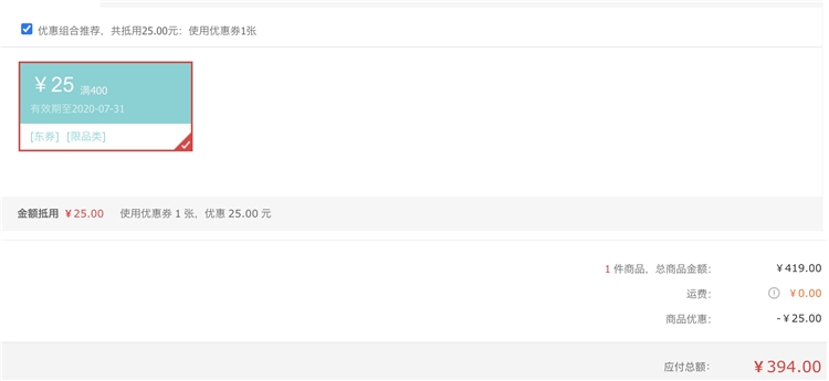 LIVEN 利仁 KZ-D8000B 空气炸锅 8L 图1