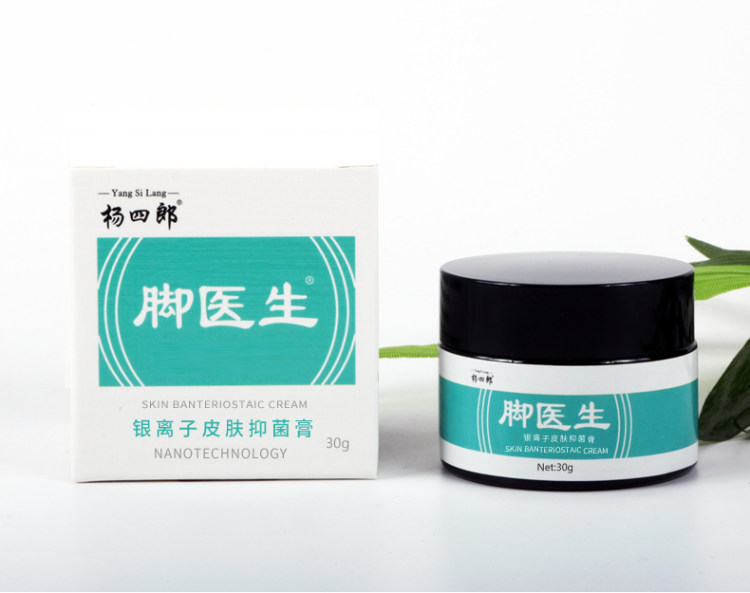 杨四郎 去脚臭脱皮止痒脚气喷剂 图4