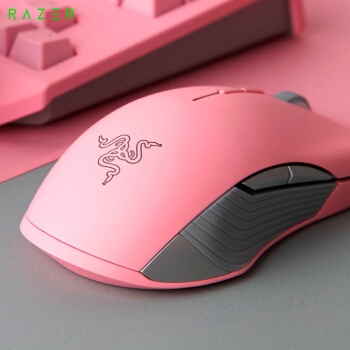 Razer 雷蛇 锐蝮蛇竞技版 游戏鼠标 粉晶 图4