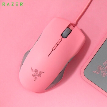 Razer 雷蛇 锐蝮蛇竞技版 游戏鼠标 粉晶 图5