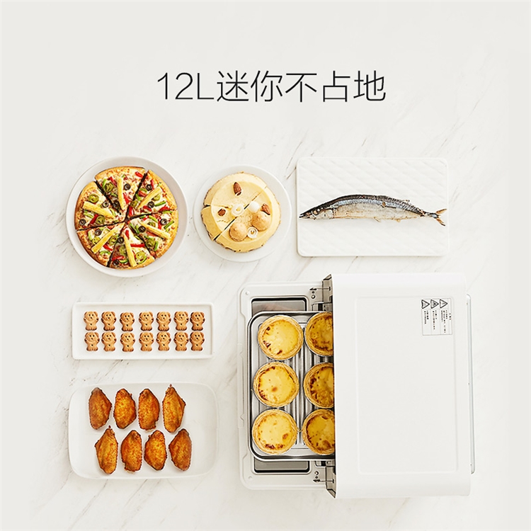 Joyoung 九阳 KX12-J81 电烤箱 12L 图2