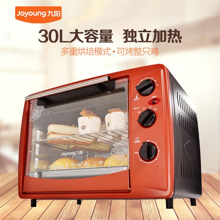 Joyoung 九阳 KX-30J601 电烤箱 30L 图2