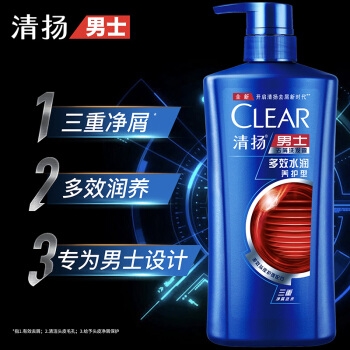 CLEAR 清扬 男士去屑洗发露 清爽控油型 500g *4件 图3