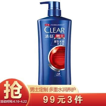 CLEAR 清扬 男士去屑洗发露 清爽控油型 500g *4件 图1