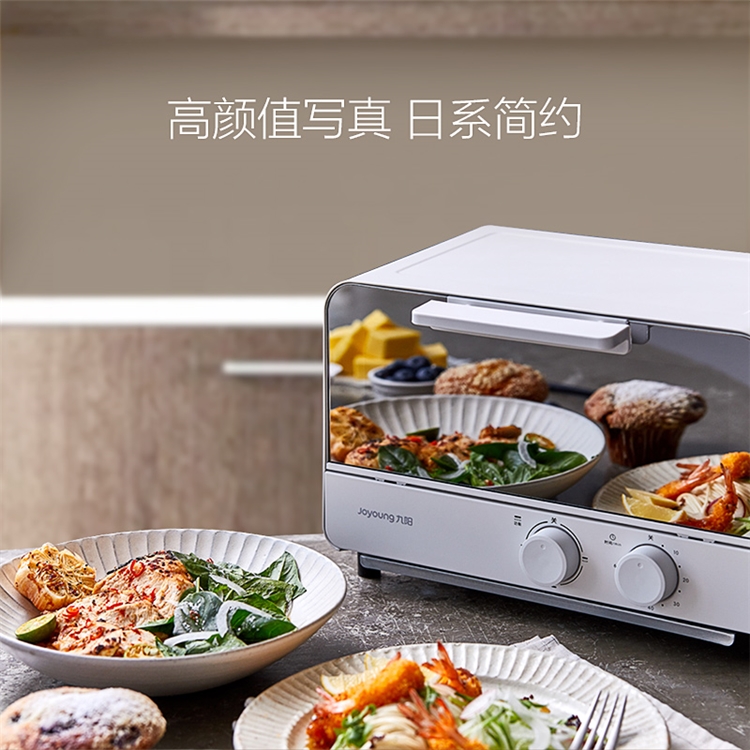 Joyoung 九阳 KX12-J81 电烤箱 12L 图4