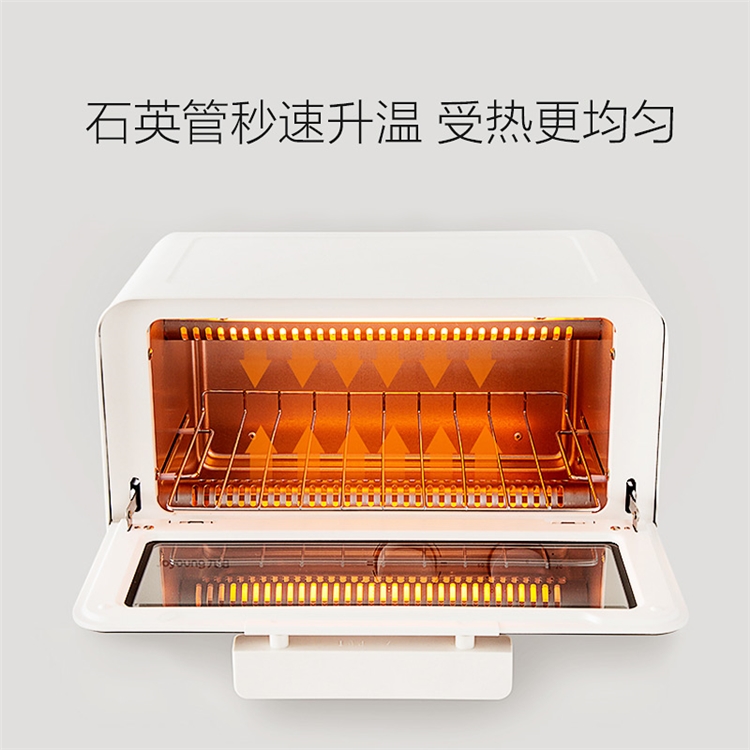 Joyoung 九阳 KX12-J81 电烤箱 12L 图3