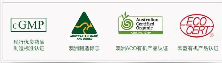 澳洲进口 HealthyCare 大豆卵磷脂胶囊 100粒*2瓶 血管清道夫 图2