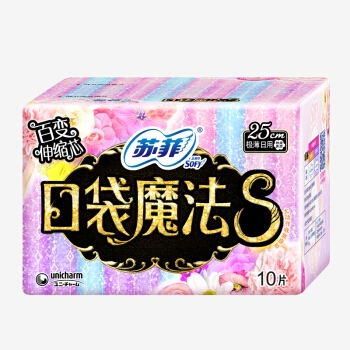 Sofy 苏菲 口袋魔法S 伸缩芯 日用卫生巾 250mm 10片 *16件 图2