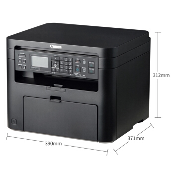 Canon 佳能 MF232w imageCLASS 黑白激光多功能打印一体机 图2