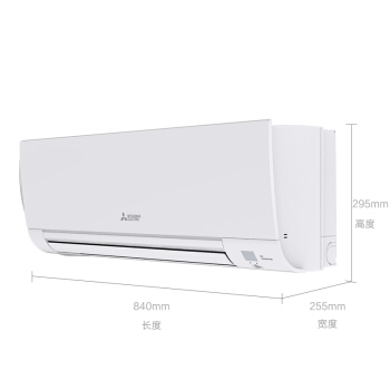 限地区： MITSUBISHI ELECTRIC 三菱电机 MSZ-BS12VA 1.5匹 变频 三级能效 壁挂式空调 图3