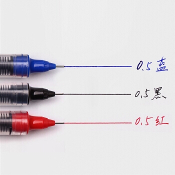 27日6点： Snowhite 白雪 PVN-166 直液式走珠笔 0.5mm 黑色 12支 图5