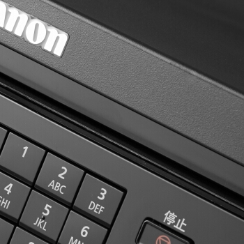 Canon 佳能 MF232w imageCLASS 黑白激光多功能打印一体机 图3