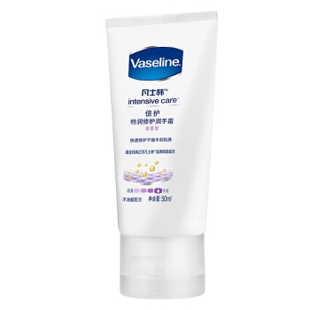 有券的上： Vaseline 凡士林 修护清香 润手霜 50ml *3件 图5