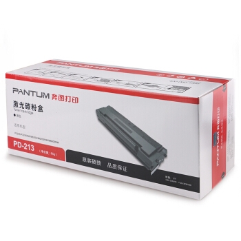 PANTUM 奔图 PD-213 黑色硒鼓 *2件 图3
