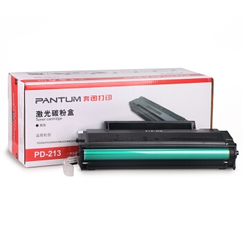 PANTUM 奔图 PD-213 黑色硒鼓 *2件 图5