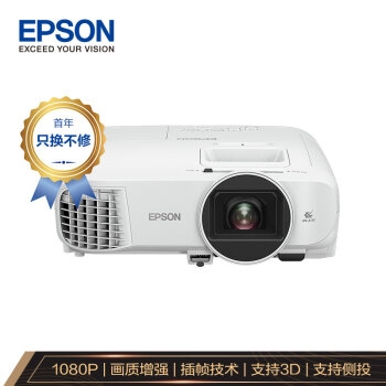京东 自营投影仪 满1000元减100元券 图5