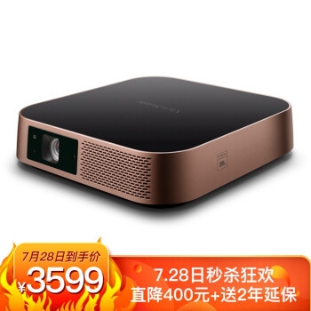 京东 自营投影仪 满1000元减100元券 图6
