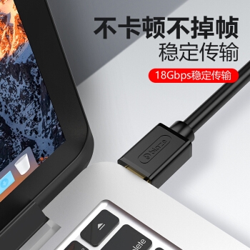 京东PLUS会员： Biaze 毕亚兹 HX1 2.0版HDMI线 1.8米 图4