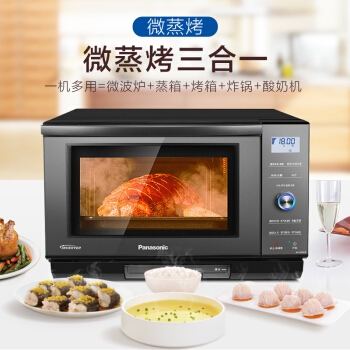 京东PLUS会员： Panasonic 松下 NN-DS59JB 变频微波炉 27升 图4