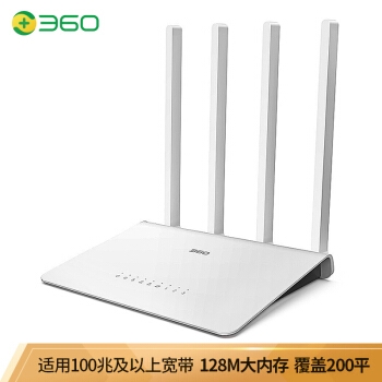 30日0点、促销攻略： 京东 智能网络巅峰盛典 24小时 图14