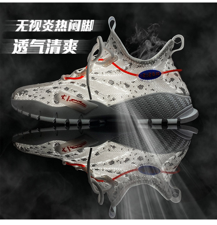 啄木鸟 Plover 飞织网面休闲运动鞋 图4